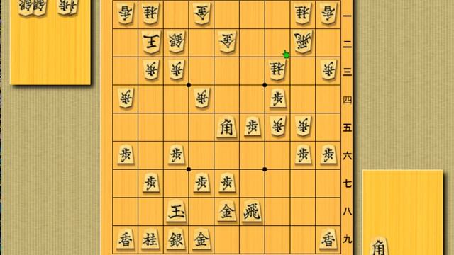 Мигишикенбиша против шикенбиши - 5