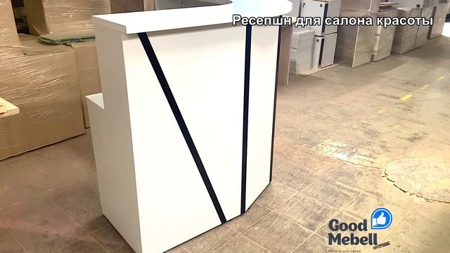 Еще 2 смотреть онлайн