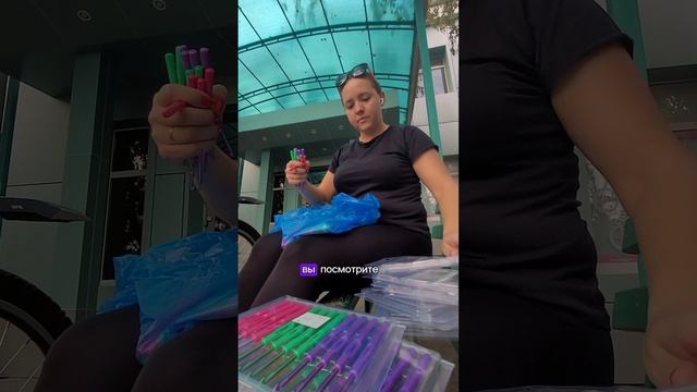 защитник природы вошёл в чат 😄 смотреть онлайн