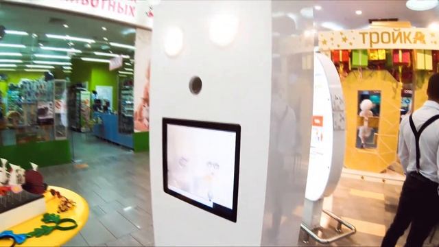 Флипбук на мероприятие смотреть онлайн