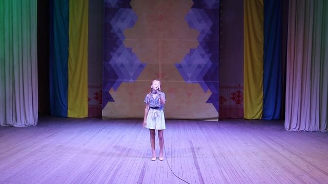 Пісня "Ти зірка" Ярослава Колєснік КЗ "Краснопільський ПК" смт Краснопілля Сумська область смотреть онлайн