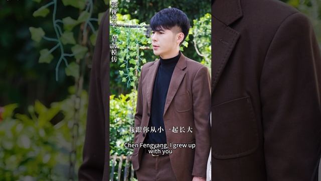 【中文字幕】【全集一口气看完】灰姑娘被渣男背叛，霸气总裁出手帮忙狠狠教训渣男！下一刻就和 总裁协议结婚，谁知这一切都是总裁算好的！《竹马哥哥蓄谋已久》#cc #sub #engsub