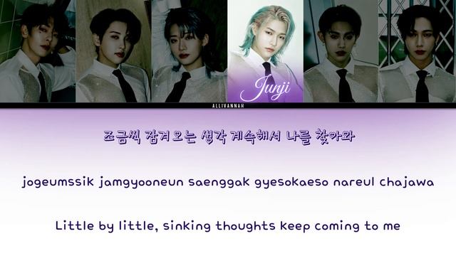 OnlyOneOf (온리원오브) - Mirage COLOR CODED LYRICS [REQUESTED] (HAN/ROM/ENG) #onlyoneof