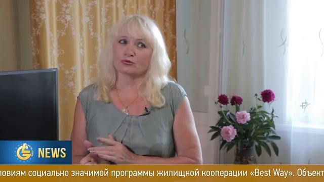 Квартира для дочки в Иркутске через кооператив Best Way смотреть онлайн