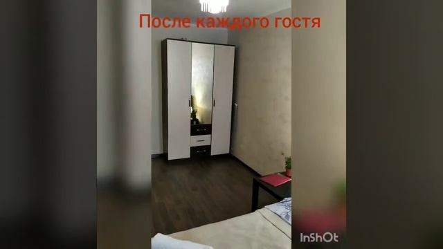 апартаменты День и Ночь с комфортом на Московской смотреть онлайн