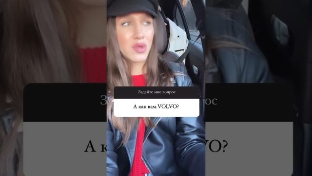 Алексей Жидковский. Про VOLVO смотреть онлайн