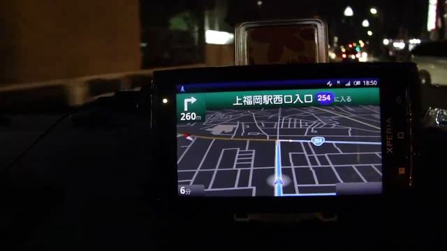google map navigation [android] [XPERIA] смотреть онлайн