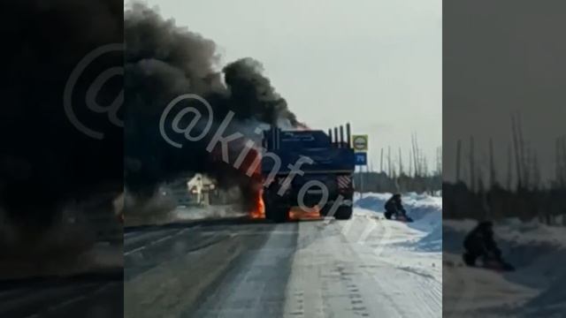 Сгорел грузовик. ХМАО смотреть онлайн