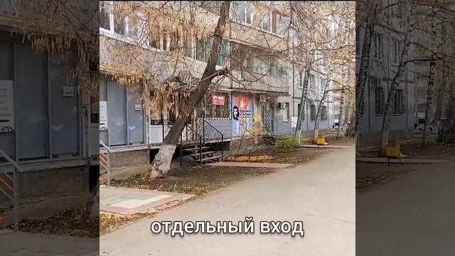 Самара, Георгия Димитрова 90 смотреть онлайн