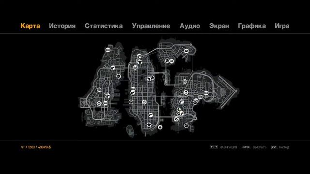 Прохождение GTA IV Серия 78 смотреть онлайн