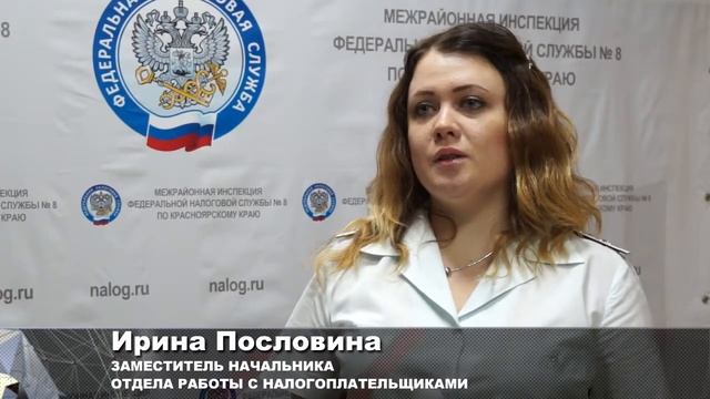 ЛИКБЕЗ смотреть онлайн