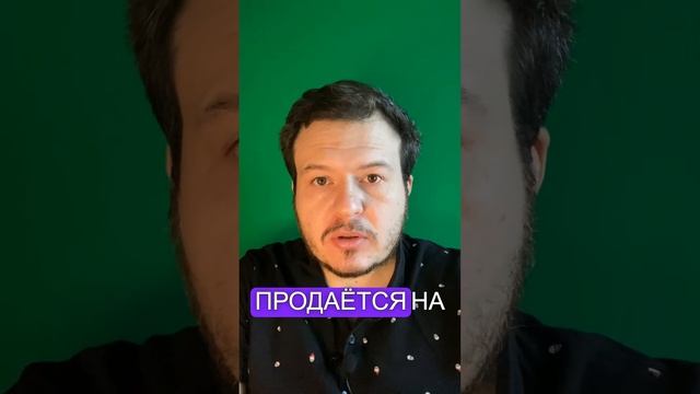 Можно ли купить квартиру в новостройке Санкт-Петербурга за 3,5 млн рублей? #2024 #недвижимость смотреть онлайн