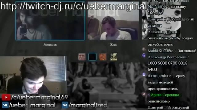 🕷Ежи Сармат смотрит ТИМУ СОЦИКОВ смотреть онлайн