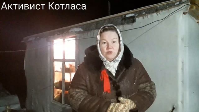 Оксана Владыка в поддержку активистов. Шиес 18.11.2019 смотреть онлайн