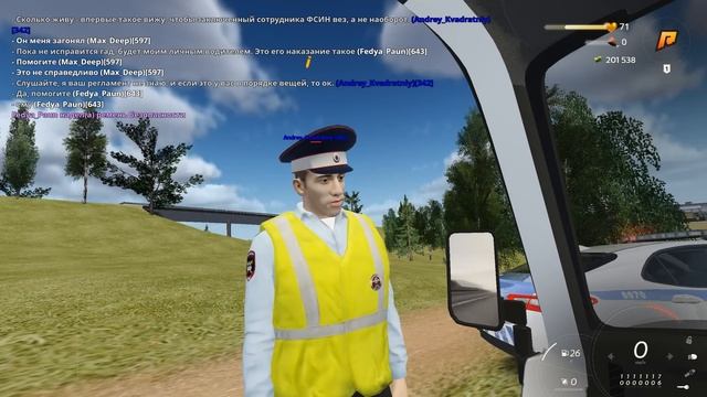 ЖИЗНЬ ПОСЛЕ ТЮРЬМЫ! СБЕЖАВШИЙ ЗАКЛЮЧЕННЫЙ НА ВОЛЕ | CRMP смотреть онлайн