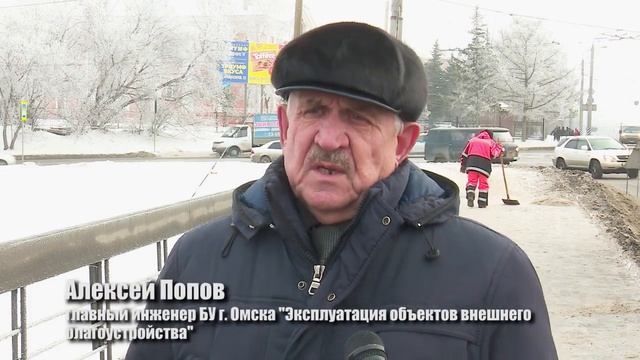 Инфраструктурная профилактика смотреть онлайн