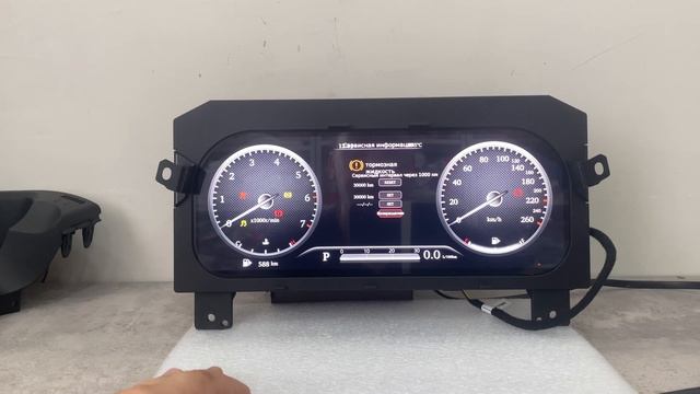 Приборная панель для Toyota Land Cruiser Prado 150 | В начале мини история из нашей практике.