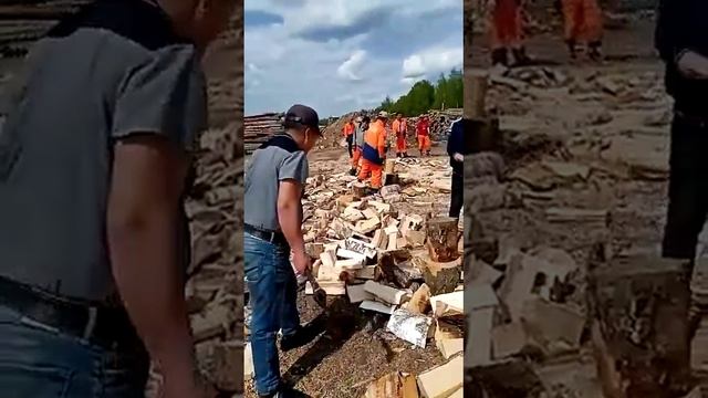 Строгино 2020