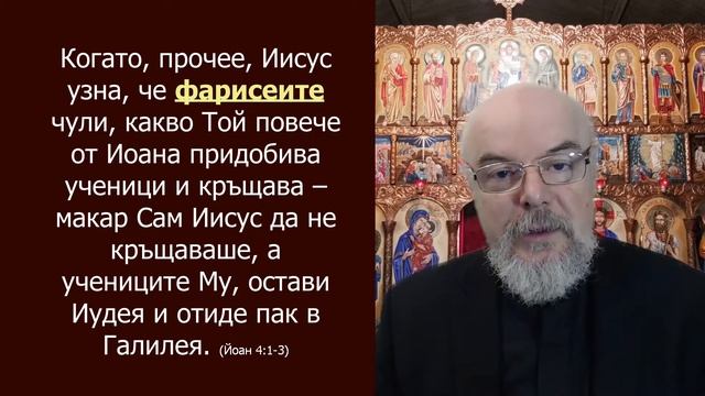 Крайната победа е за онези, които имат по-висок морал смотреть онлайн