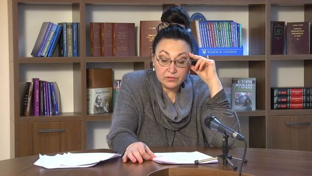 Загальноправові засади кримінального провадження смотреть онлайн