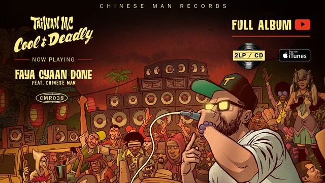 Taiwan MC Ft. Chinese Man - Faya Cyaan Done