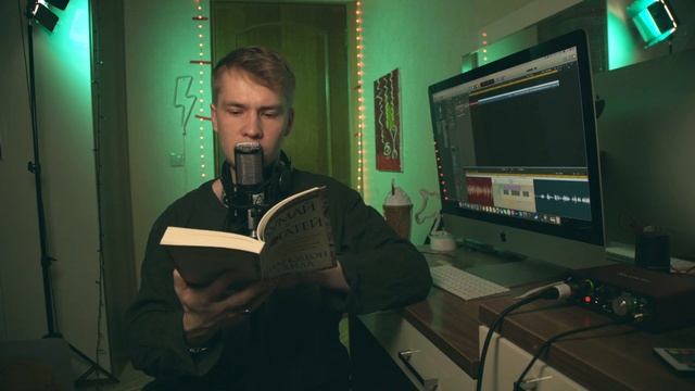 Влад широков мои мысли,думай и богатей смотреть онлайн