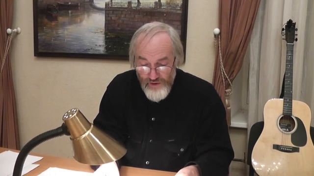 Грунтовский Лекции 9 смотреть онлайн