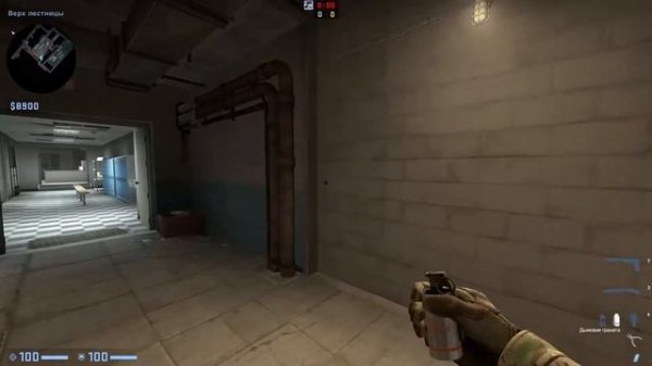 ВСЕ СМОКИ НА ТРЕЙНЕ / ALL SMOKES TRAIN