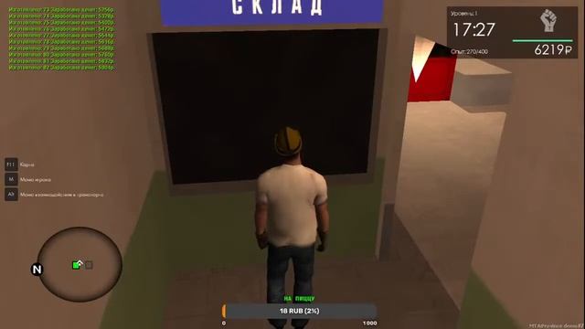 Провинция 07! Копим на квартиру! смотреть онлайн