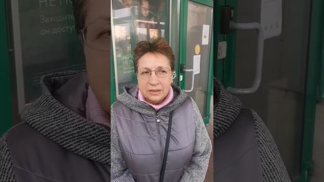 Олеся Рудакова, Отзыв, Щёлково, Оранж, Недвижимость смотреть онлайн