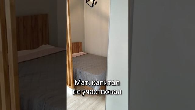 Предлагается к покупке 1-к кв. в Центре г.Хабаровска смотреть онлайн