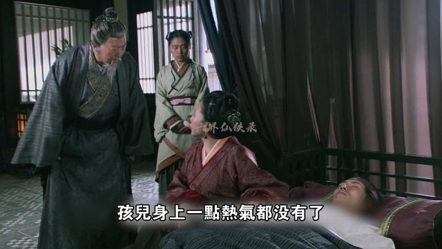 藥師撿到壹個嬰兒，便好心將其收養，沒想到她竟是觀音菩薩的轉世#民间故事 #神话 #观音菩萨 смотреть онлайн