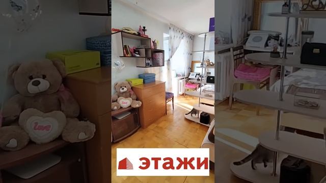 Квартира в продажу г.Ижевск #ижевск #ипотека #купитьквартиру #россия смотреть онлайн