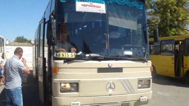 Валентина и Оля г. Саки смотреть онлайн