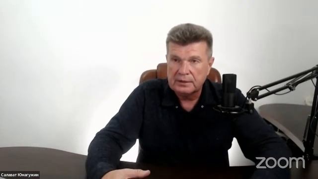 Что такое портфель на самом деле: возможность поднять доход смотреть онлайн