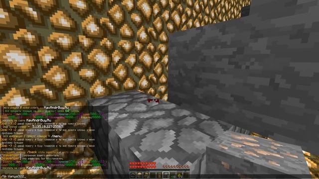 Анти-Грифер Шоу | ОЧЕНЬ БОМБЯЩИЙ ШКОЛОТРОН | #34 смотреть онлайн