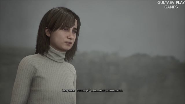 SILENT HILL 2 remake. 1. Путь к городу.