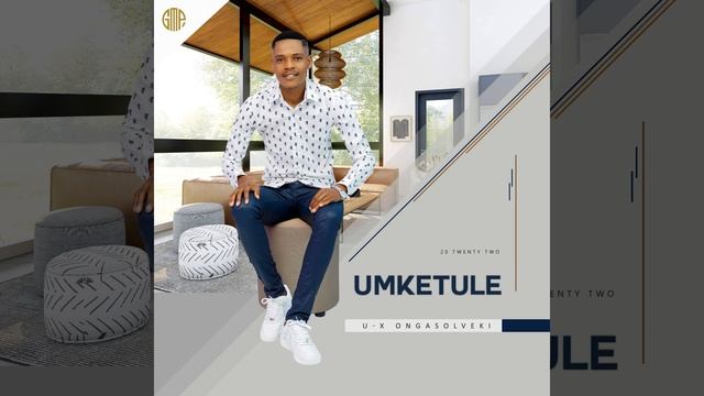 SENGIKHETHILE (feat. Phindile Buthelezi & IMEYA) смотреть онлайн