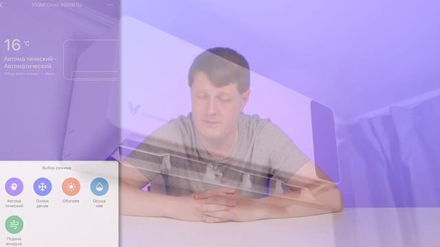 Viomi Cross 9000BTU: УМНЫЙ И МОЩНЫЙ КОНДИЦИОНЕР! смотреть онлайн