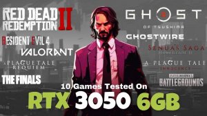 RTX 3050 6GB + i3 12100F - Тест в 10 играх.