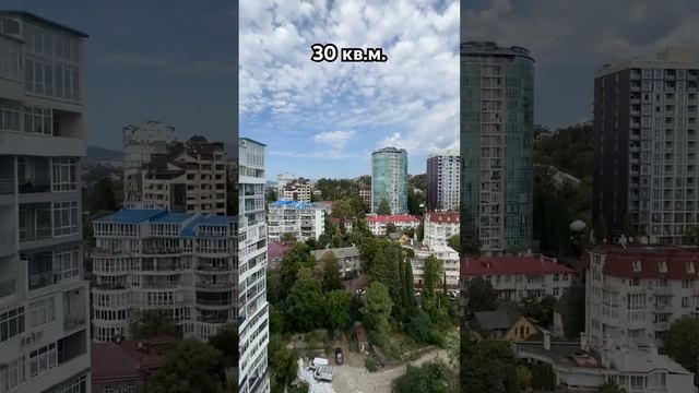 Срочная продажа в ЖК Москва, Сочи #недвижимостьсочи2023#риэлторсочи#нижерынка#жкмосква#квартиравсоч