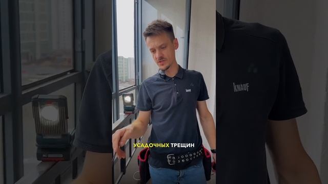 Приемка квартиры в ЖК Олимпика. Застройщик РСГ-Академическое #брикприемка #приемкаквартиры смотреть онлайн