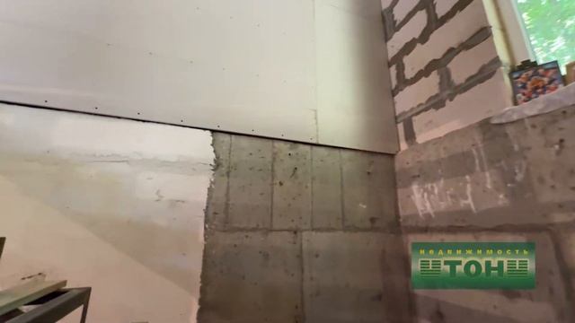 Продаётся дом в Геленджике, с. Пшада! 6,5 соток. 20 метров до речки. Тел.: 88007078158