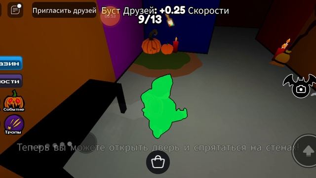 цвет или умри смотреть онлайн