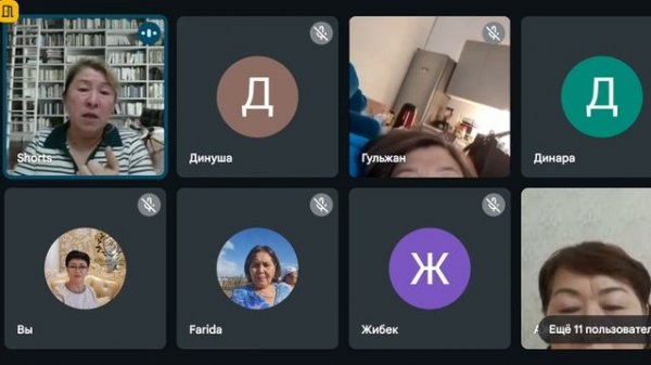 👍Презентация Продукта и Маркетинг Плана👍КОМПАНИИ💥Dandelion🔥Biohacking Group🔥компании от14.02.2024г💥