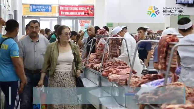 Цены на продовольственные товары в Астане стабильны – акимат смотреть онлайн