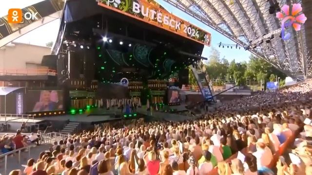 "Всем салам" - Славянский базар - Витебск 2024. смотреть онлайн