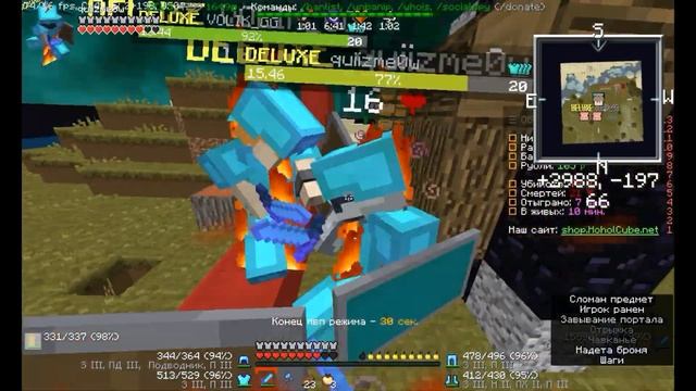 Начало вайпа на Hoholcube / Первое КВ / Читак / Новый тимейт смотреть онлайн