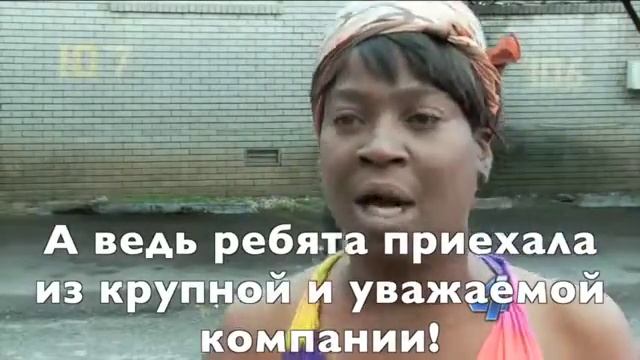 Случай в Саранске смотреть онлайн