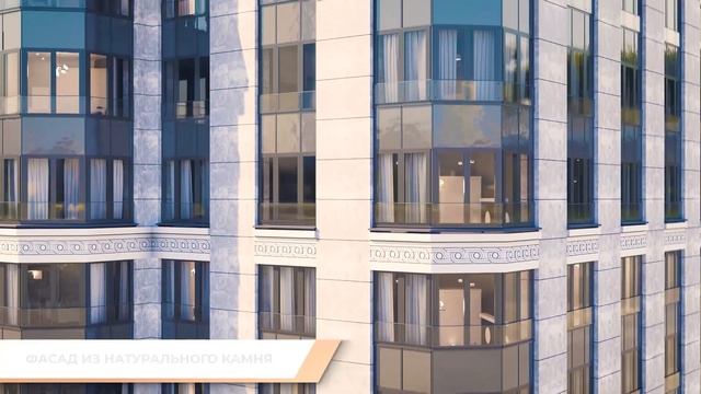 Апартаменты премиум класса Deco Residence | Tashir Estate смотреть онлайн